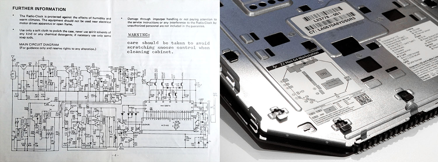Old and new: 1960s Radio Clock manual with circuit diagram, and 2020 HP workstation with component layout sticker.